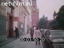 Кадр видео