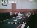 Кадр видео