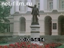 Кадр видео