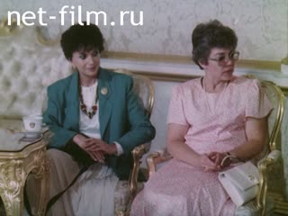 Фильм Парламентарии Гватемалы в СССР. (1987)