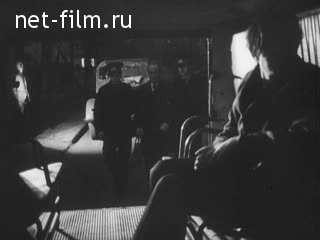 Фильм Отрезвление. (1975)