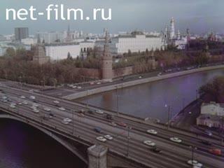 Movie The Distinguished Guest from Lybia. (1987)