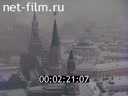 Кадр видео