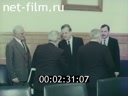 Кадр видео