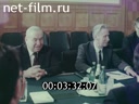 Кадр видео