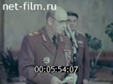 Кадр видео