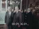 Кадр видео