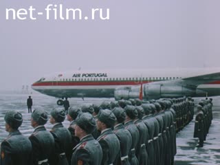 Movie The President of Portugal Mariu Soaresh in the USSR. (1987)