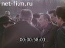 Кадр видео