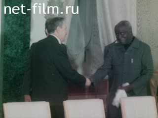 Movie The Visit of President of Zambia to the USSR. (1987)