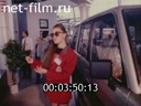 Footage frame