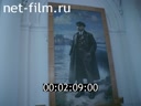 Footage frame