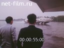 Footage frame