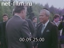 Кадр видео