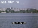 Footage frame