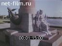 Footage frame