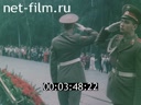 Кадр видео