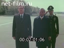 Кадр видео