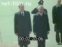 Кадр видео