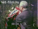 Кадр видео