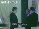 Кадр видео