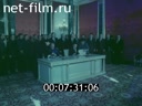 Кадр видео