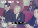 Footage frame