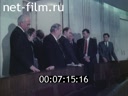 Кадр видео