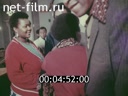 Footage frame