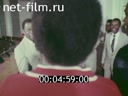 Footage frame