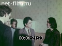 Кадр видео