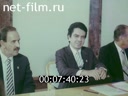 Кадр видео