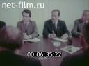 Кадр видео