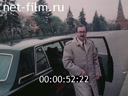 Кадр видео