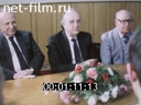 Кадр видео