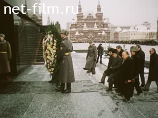 Фильм Парламентарии Кипра в СССР. (1989)