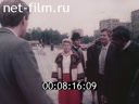 Кадр видео