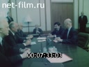 Кадр видео