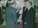 Кадр видео