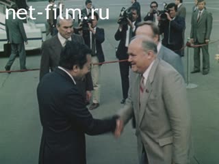 Movie The Guest from the City of Kuala Lumpur. (1987)