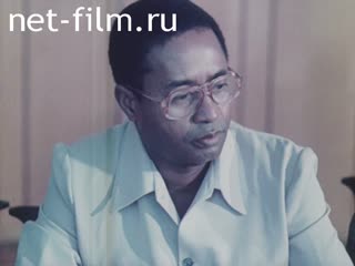 Movie The Visit of Parliamentaries from Guinea-Bissau to the Soviet Union. (1987)