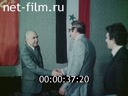 Кадр видео