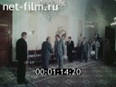 Кадр видео