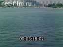 Footage frame