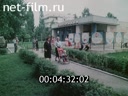 Footage frame