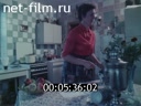 Footage frame
