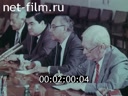 Кадр видео