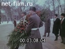 Кадр видео