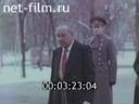 Кадр видео