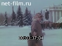 Кадр видео